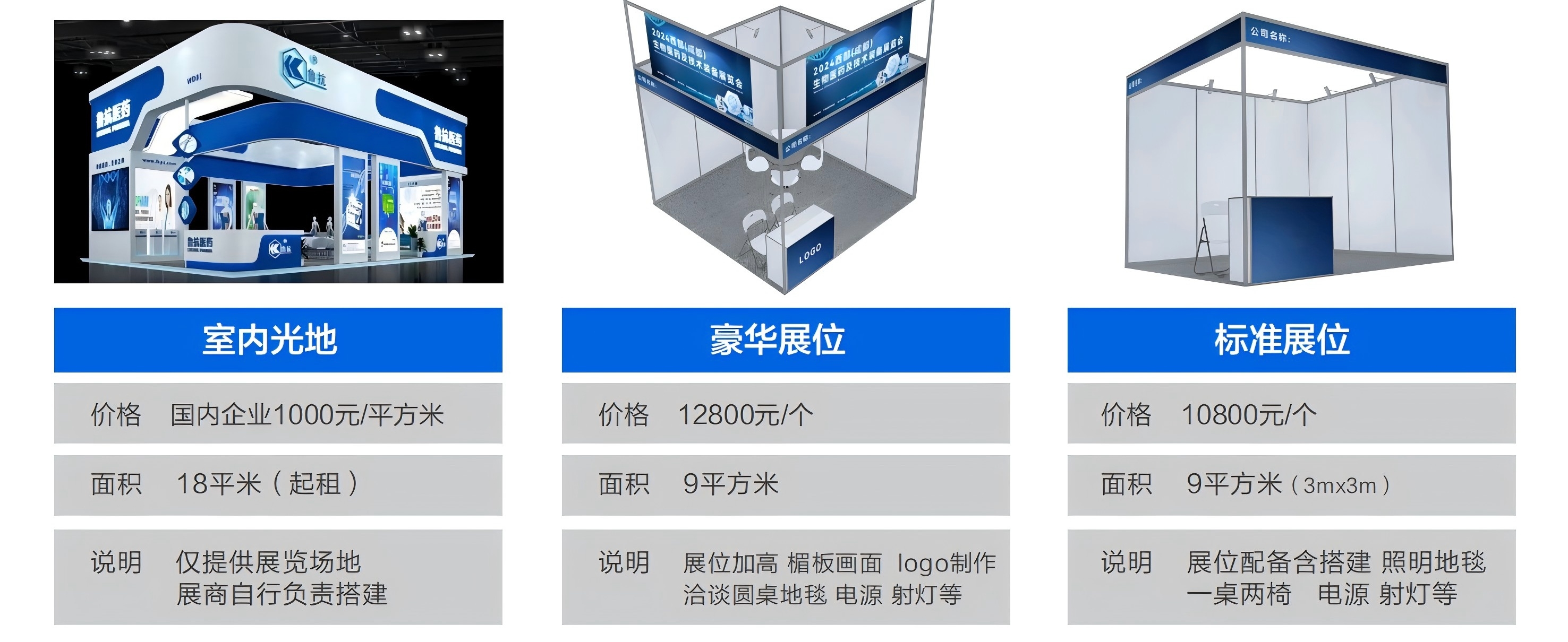 微信图片_20241125182627.jpg