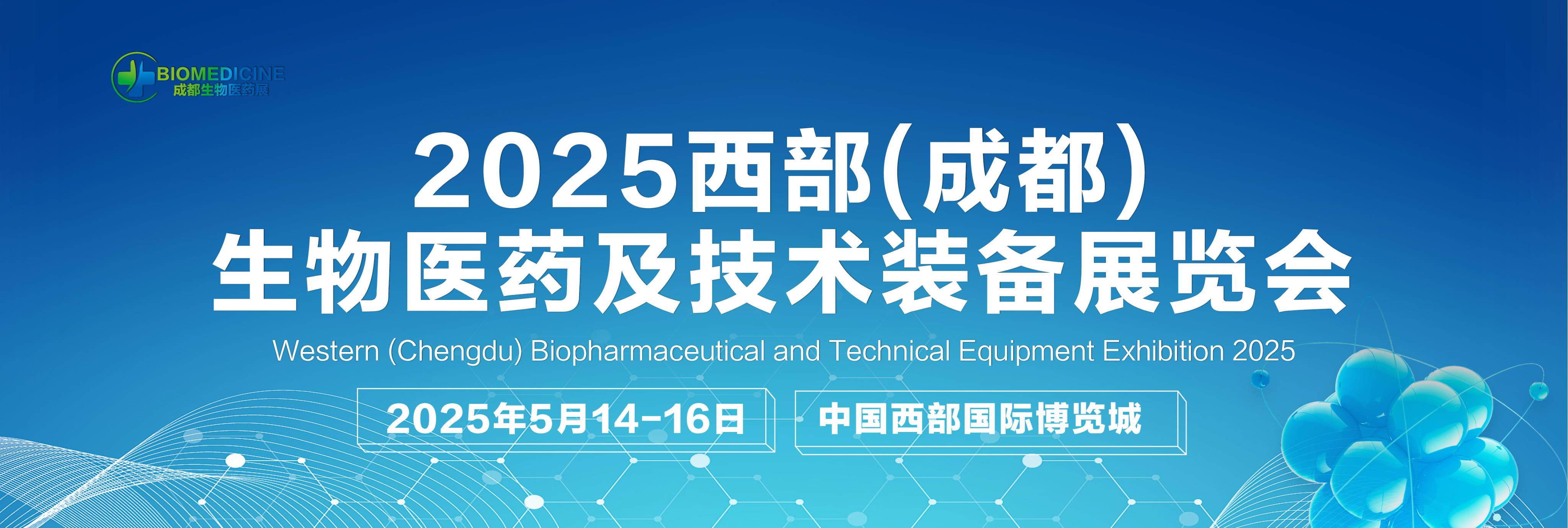 微信图片_20241125162455.jpg